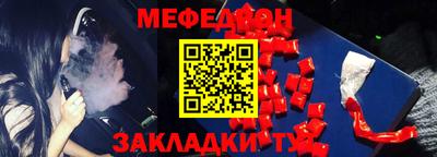 прущая мука Новодвинск