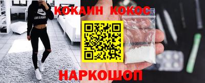 амфетамин Новозыбков