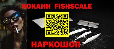 прущая мука Новодвинск