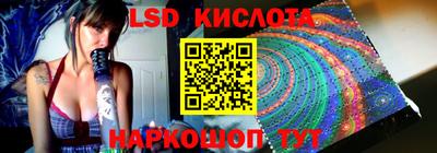 амфетамин Новозыбков