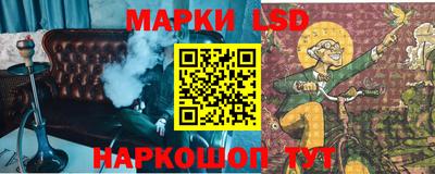 прущая мука Новодвинск
