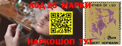 прущая мука Новодвинск