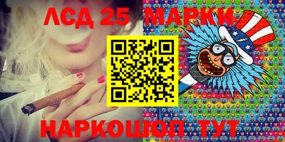 прущая мука Новодвинск