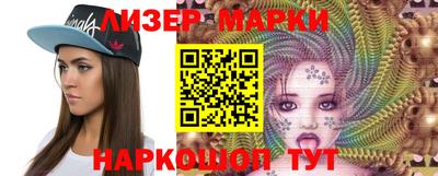 прущая мука Новодвинск