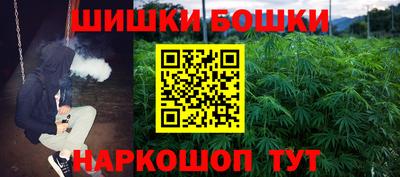 прущая мука Новодвинск