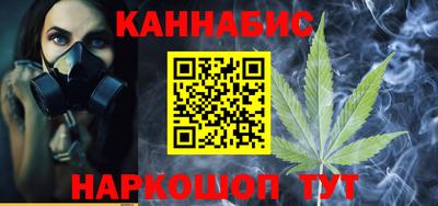 амфетамин Новозыбков