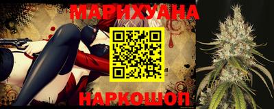амфетамин Новозыбков