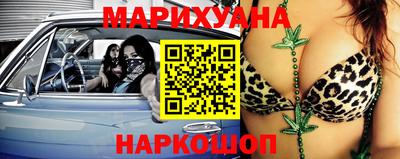 прущая мука Новодвинск