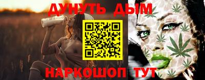 прущая мука Новодвинск