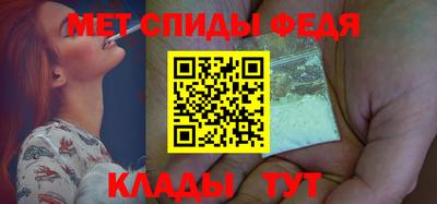 наркотики Новокубанск