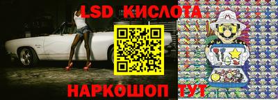 прущая мука Новодвинск