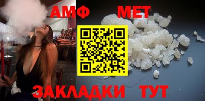 наркотики Новокубанск