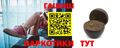 амфетамин Новозыбков
