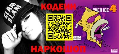 прущая мука Новодвинск
