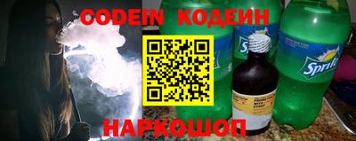 прущая мука Новодвинск