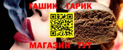 прущая мука Новодвинск