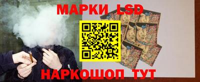 амфетамин Новозыбков